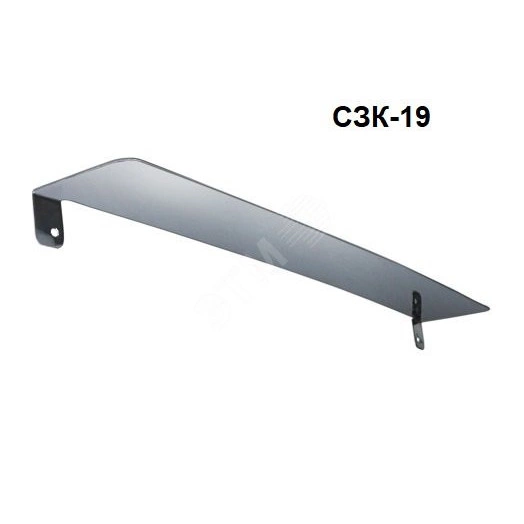 Козырек солнцезащитный СЗК-34 для ТСВ/ТСЗВ-Exd-Прометей