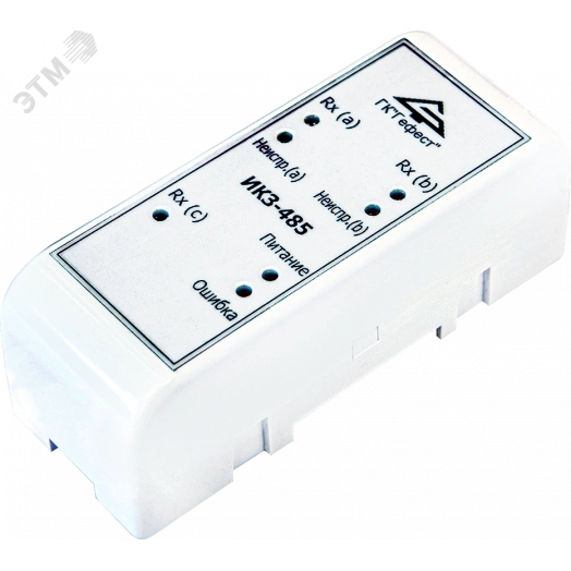 Изолятор короткого замыкания ИКЗ-485