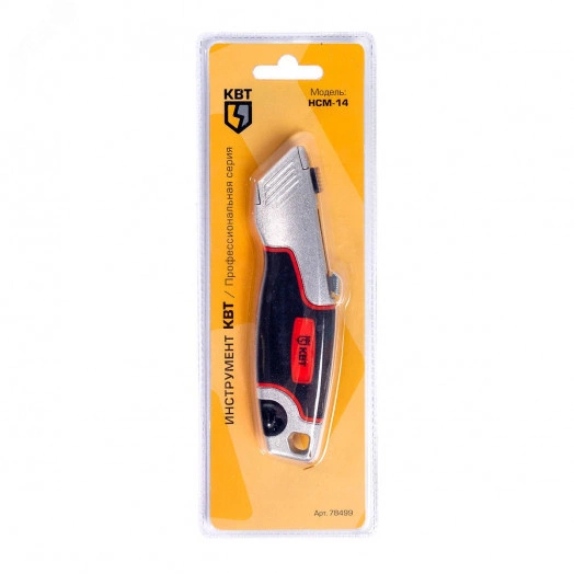 Нож строительный монтажный НСМ-14