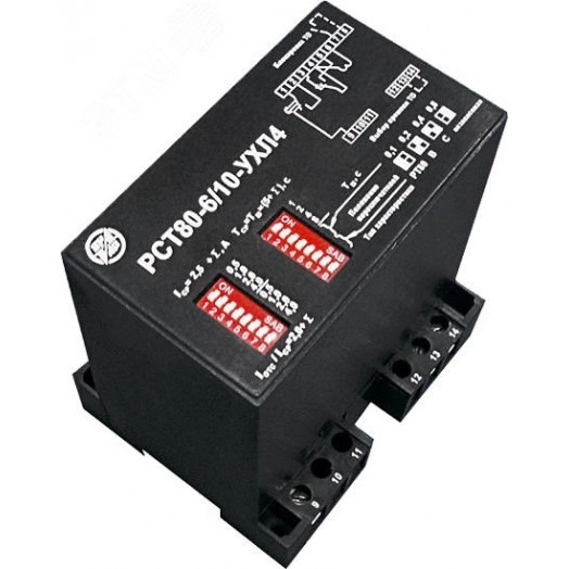 РСТ-80-3, 5А,  УХЛ4, п/п , с фиксатором на  DIN-рейку  Реле