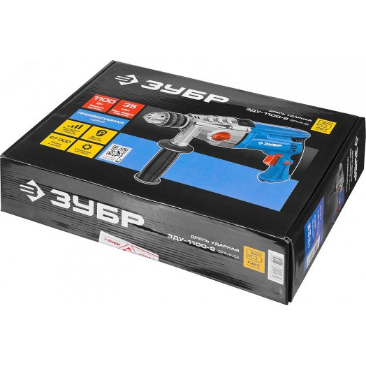 Ударная 2-х скоростная дрель 1100 Вт, серия Профессионал