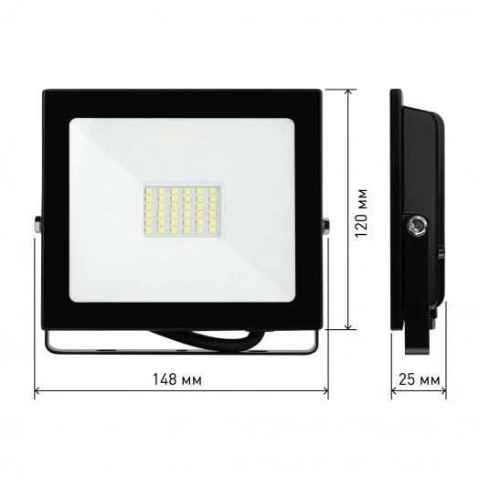 Прожектор светодиодный уличный LPR-024-0-65K-050 50Вт 6500К 4000Лм IP65 ЭРА