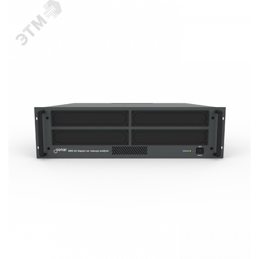 Бокс для 4-х встраиваемых модулей Sonar SME-4A