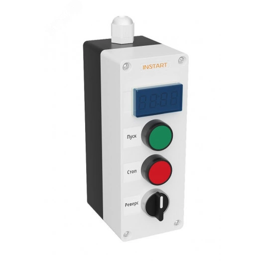 Пульт управления ПУ-4-640 IP54, ПУ-4