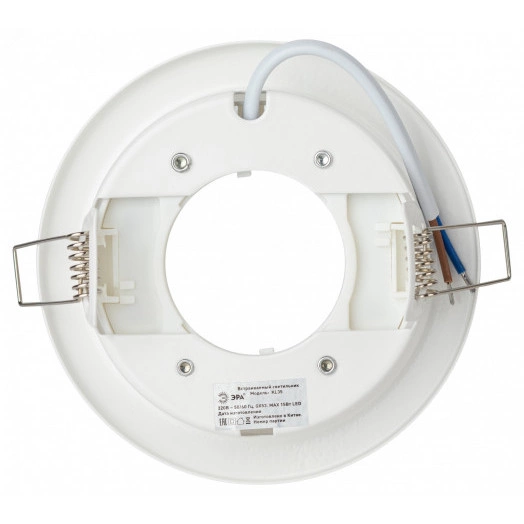 Светильник KL35 WH есо  Светильник под лампу Gx53,220V, 13W ,белый KL35 WH eco  ЭРА