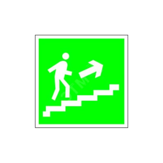 Наклейка Напр. к эвакуац. выходу по лестн. вверх (прав.) NPU-2424.E15