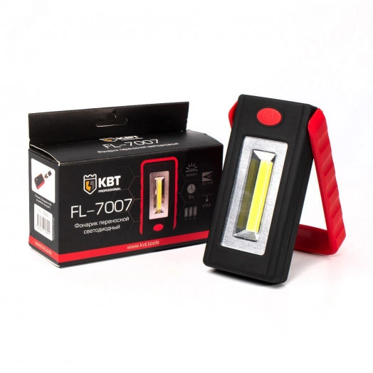 Фонарик переносной FL-7007