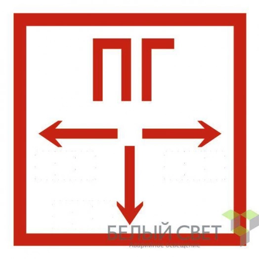 Наклейка NPU-2424.F09 "Пожарный гидрант" Белый свет a2312