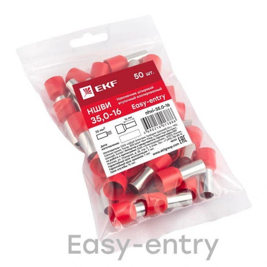 Наконечник штыревой втулочный изол. НШвИ 35.0-16 (уп.50шт) EKF nhvi-35.0-16