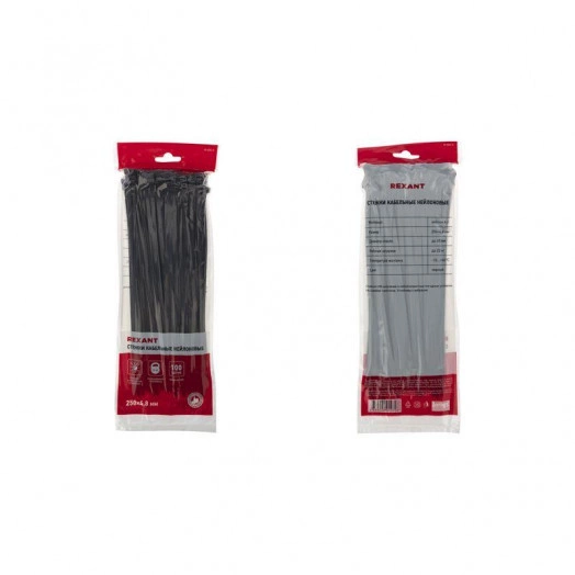 Хомут кабельный 4.8х250 нейл. черн. (уп.100шт) Rexant 07-0251-5