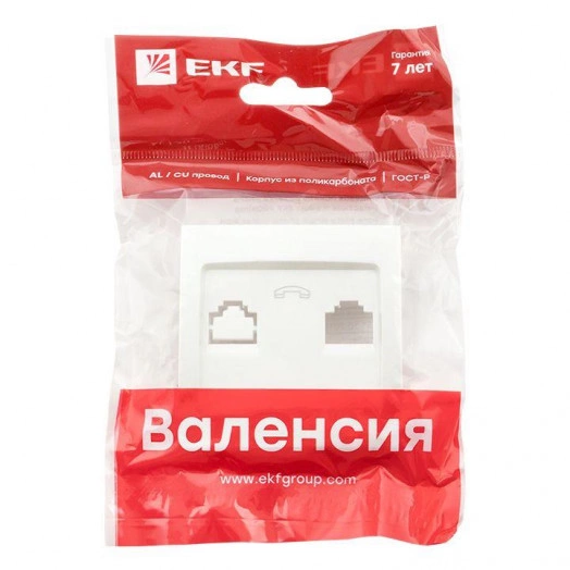 Панель лицевая Валенсия для 1-м розетки Phone жемчуж. PROxima EKF EST01-L-034-50