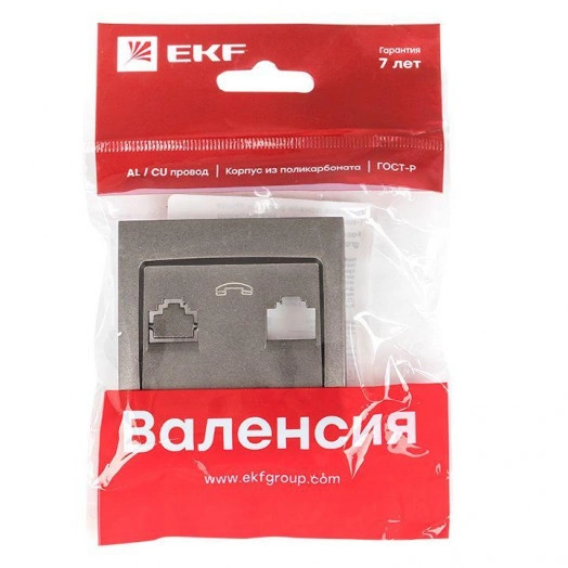 Панель лицевая Валенсия для розетки Phone 1-м графит PROxima EKF EST01-L-034-60
