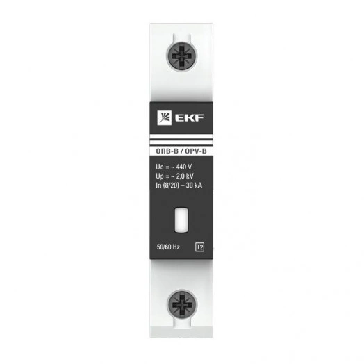Ограничитель перенапряжения имп. ОПВ-В1 EKF opv-b1