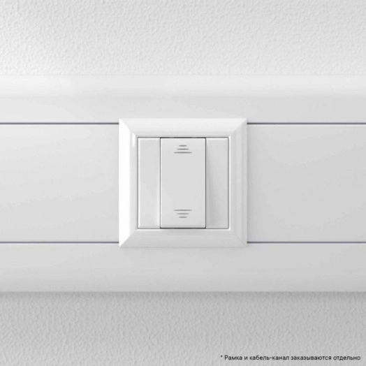 Переключатель модульный 1-кл. 1мод. Avanti "Белое облако" 16А IP20 бел. DKC 4400111
