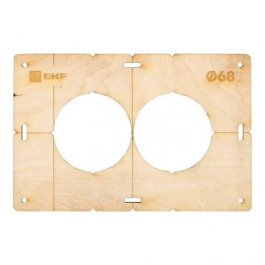 Комплект шаблонов для подрозетников d68мм Expert EKF sh-d68-k