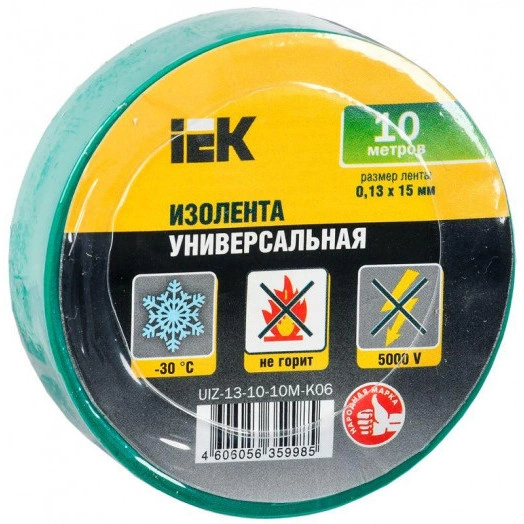 Изолента ПВХ 0.13х15мм (рул.10м) зел. IEK UIZ-13-10-10M-K06