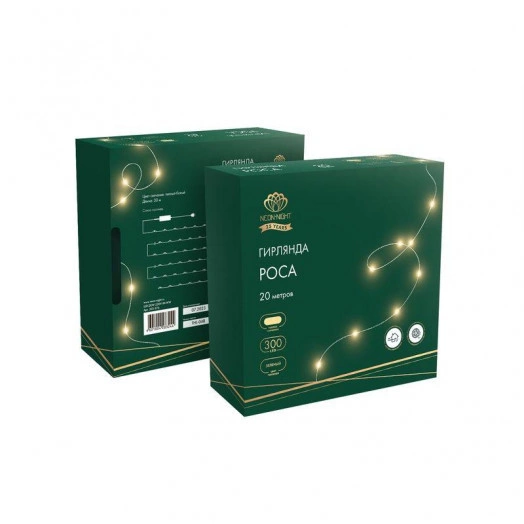 Гирлянда "Роса" с контроллером 30м 300 LED IP20 230В зел. провод теплое бел. свечение Neon-Night 303-276