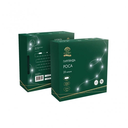 Гирлянда "Роса" с контроллером 20м 200 LED IP20 230В зел. провод бел. свечение Neon-Night 303-265