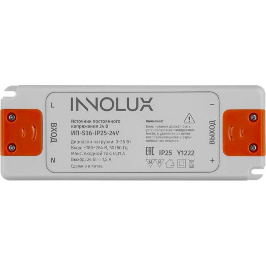 Драйвер для светодиодной ленты 97 428 ИП-S36-IP25-24V INNOLUX 97428