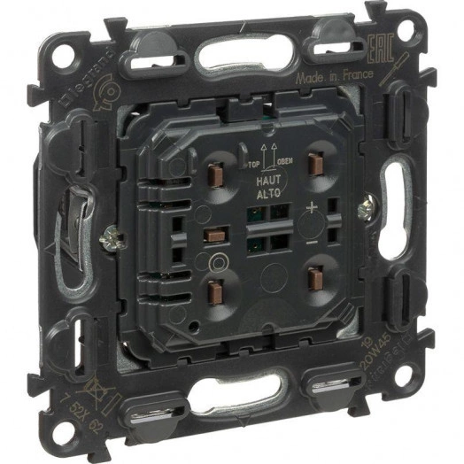 Светорегулятор кнопочный универсальный Valena In'matic 400Вт без нейтрали Leg 752062