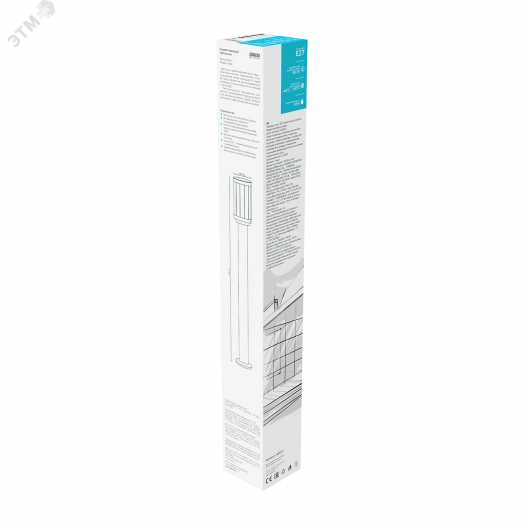 Светильник садово-парковый 60Вт (max) 1хЕ27 столб 170-240 В 50Hz IP54 105х800 мм Vega Gauss