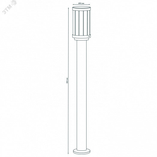 Светильник садово-парковый 60Вт (max) 1хЕ27 столб 170-240 В 50Hz IP54 105х800 мм Vega Gauss
