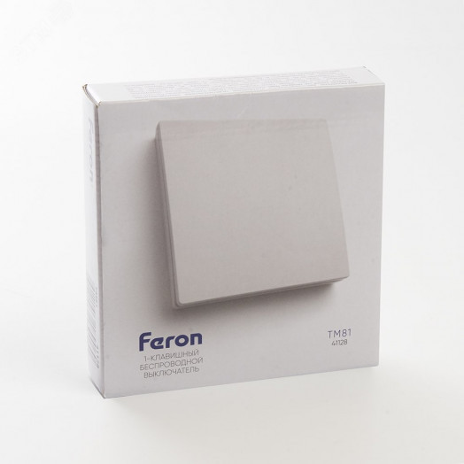 Выключатель дистанционного управления 230V 500W одноклавишный, белый, Feron