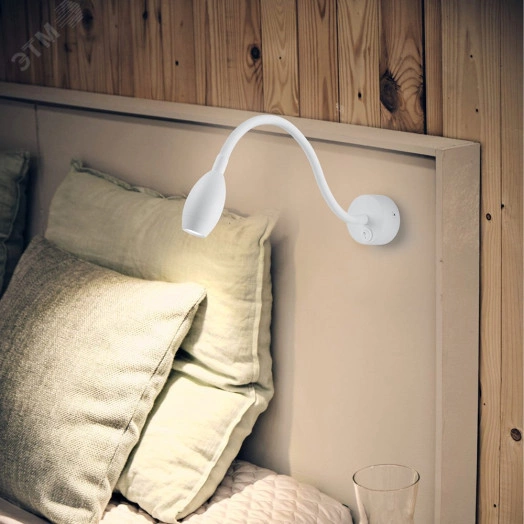 Светильник настенный светодиодный 3w 3700К на гибком основании белый