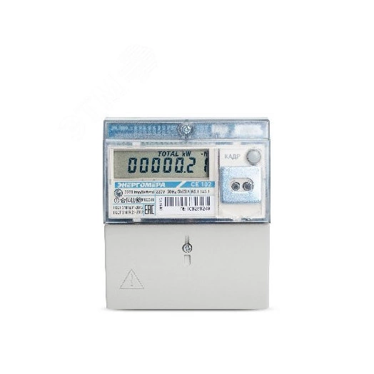 Счетчик электроэнергии CE102 R5.1 145-J однофазный многотарифный 5(60) класс точности 1.0 D+Щ ЖКИ оптопорт Нск