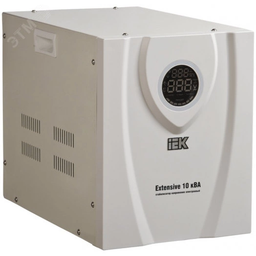 Стабилизаторы напряжения EXTENSIVE переносные 10