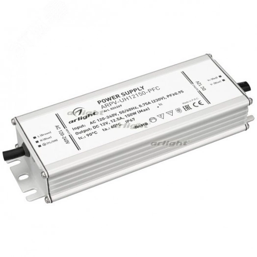 Блок питания ARPV-UH12150-PFC (12V, 12.5A, 150W) (ARL, IP67 Металл, 7 лет)