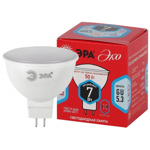 Лампа светодиодная ECO LED MR16-7W-840-GU5.3 (диод, софит, 7Вт, нейтр, GU5.3) ЭРА (10/100/4000) ЭРА