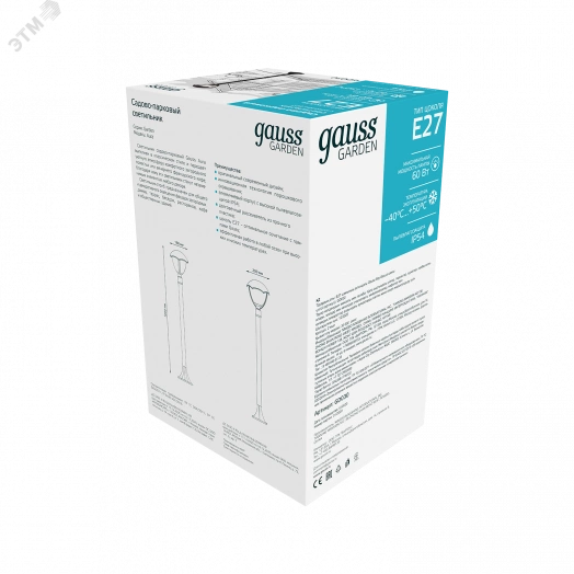 Светильник садово-парковый 60Вт (max) 1хЕ27 столб 170-240 В 50Hz IP54 200х200х1000 мм Aura Gauss