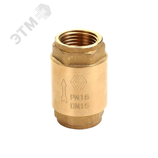 Клапан обратный 1'1/4 латунный золотник