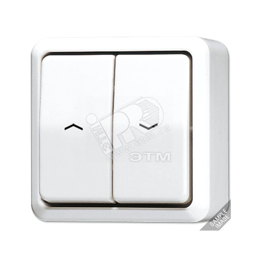 Выключатель  для управления жалюзи