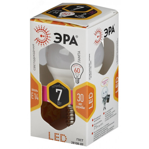 Лампа светодиодная LED P45-7W-827-E14 (диод, шар, 7Вт, тепл, E14, (10/100/3600) ЭРА