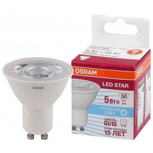 Лампа светодиодная LED 5Вт GU10 4000К 370лм спот 230V CL (замена 50Вт) PAR16   OSRAM LS