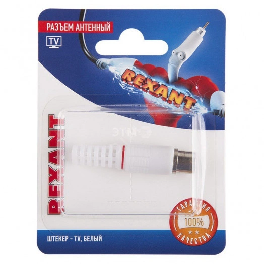 Разъем антенный на кабель, штекер-TV, белый