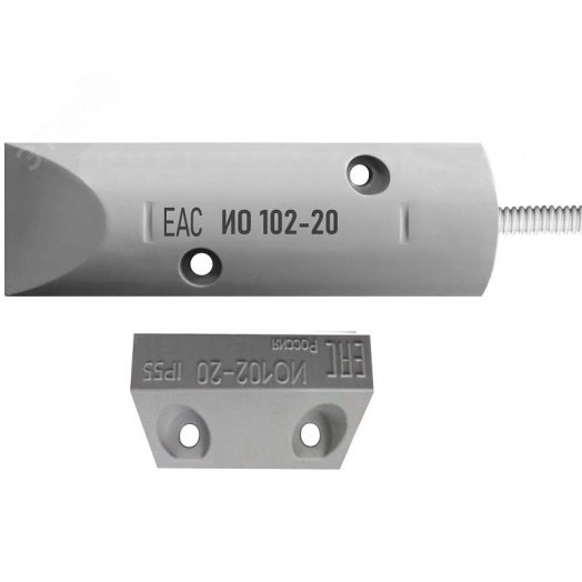 Извещатель охранный ИО 102-20 А3П (2) АТФЕ.425119.133