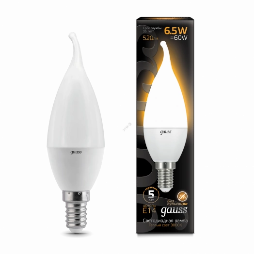 Лампа светодиодная LED 6.5 Вт 520 Лм 3000К теплая Е14 Свеча на ветру Black Gauss