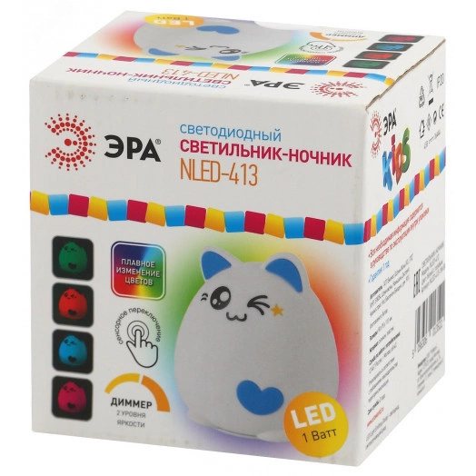 Светильник настольный  NLED-413-1W-BU белый с синим ЭРА