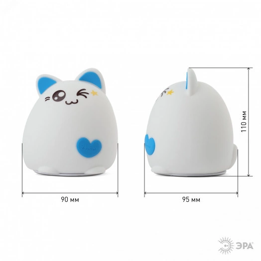 Светильник настольный  NLED-413-1W-BU белый с синим ЭРА