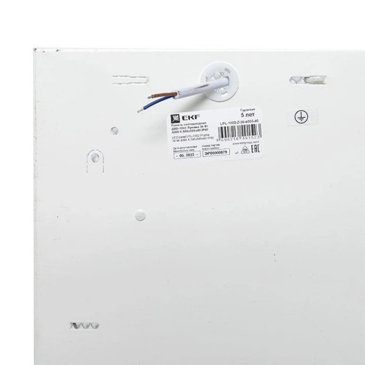 Светильник светодиодный ДВО-1002 36Вт 4000К IP40 595х595х40 призма панель EKF LPL-1002-Z-36-4000-40