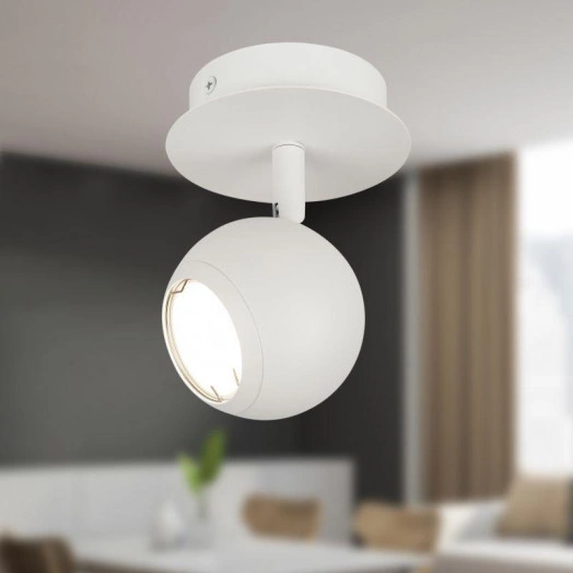 Светильник OL36 WH MR16 GU10 IP20 настенно-потолочный спот бел. ЭРА Б0056369