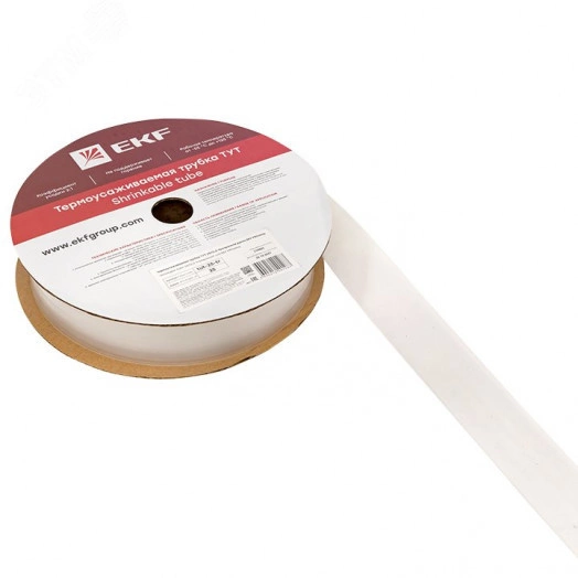 Термоусаживаемая трубка ТУТ 25/12,5 прозрачная рулон PROxima