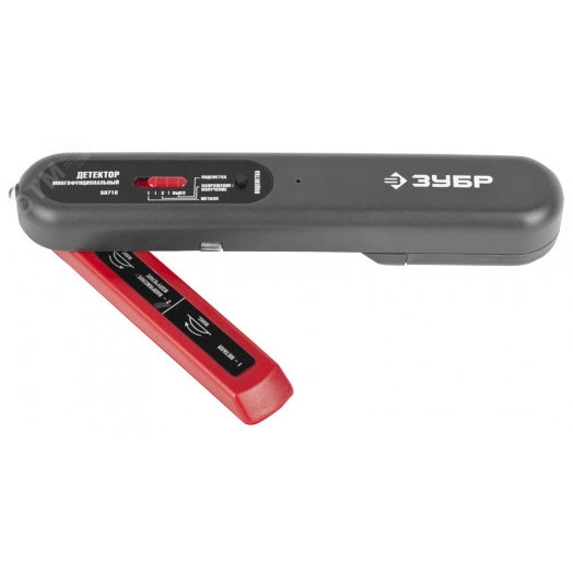 Тестер многофункциональный с детектором металла (до 50мм), провода под напряжением( 70-600В), встроенный фонарь