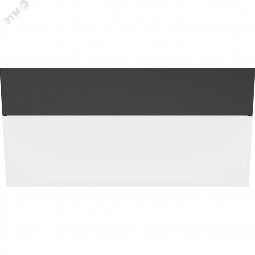 Светильник DOMO LED 23 4000K