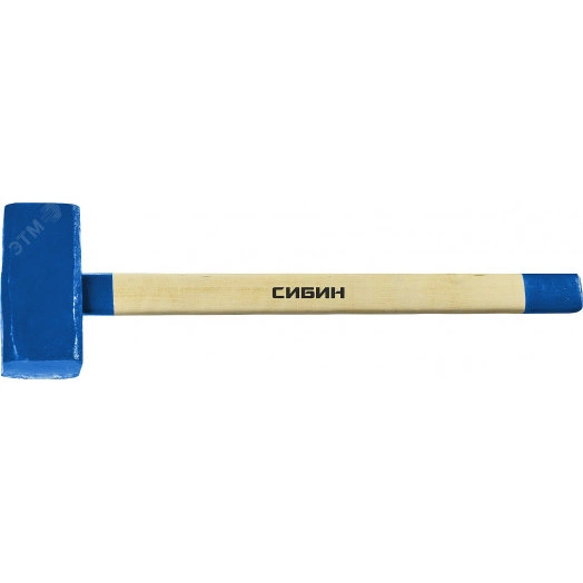 Кувалда 10 кг, с удлиненной деревянной рукояткой