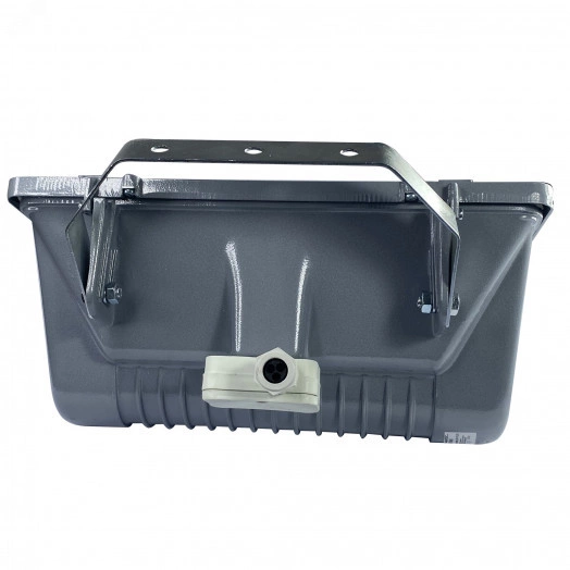 Прожектор Альтаир ИО 04-1500 IP65 корпус алюминиевый литой ИУ