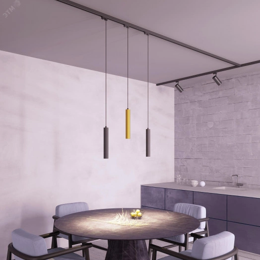 Светильник LGD-PIPE-TRACK-HANG-4TR-R50-9W Warm3000 (GD, 40 deg, 230V) (, IP20 Металл, 3 года)